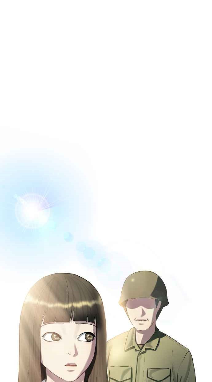 Hypnosis School Chapter 33 - halaman 46