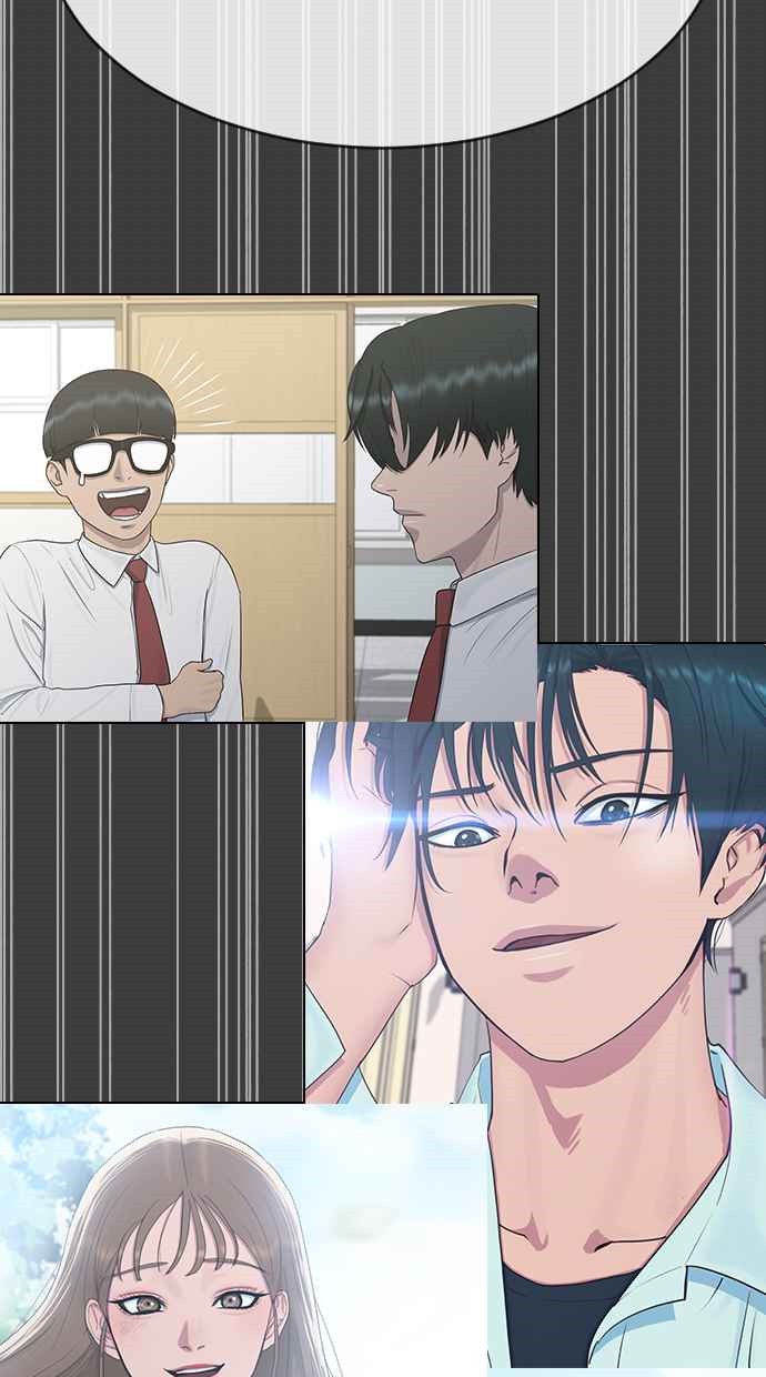 Hypnosis School Chapter 33 - halaman 49