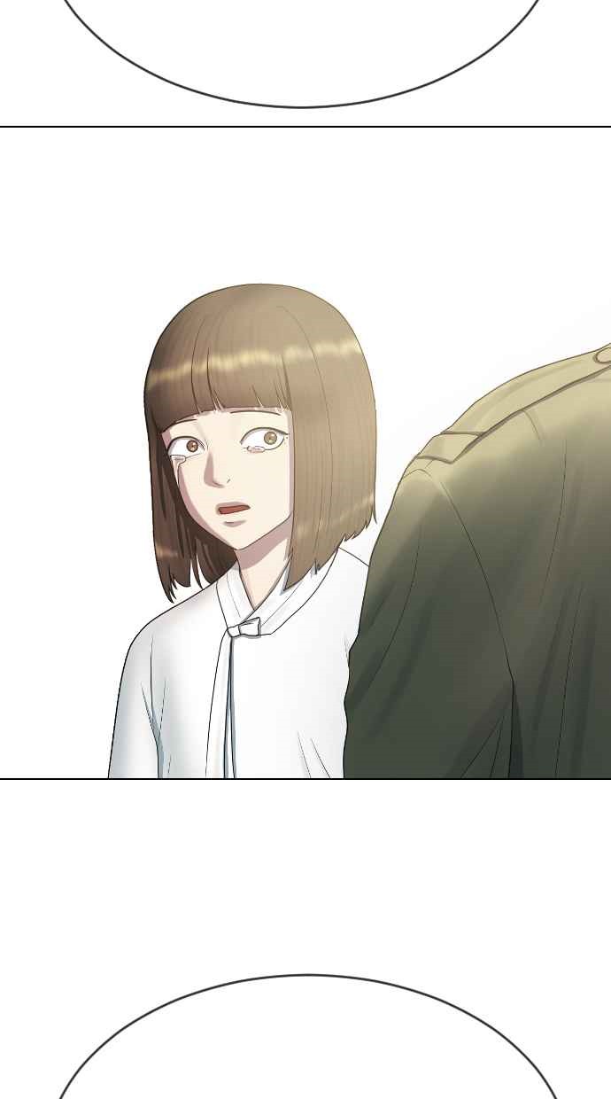 Hypnosis School Chapter 33 - halaman 51
