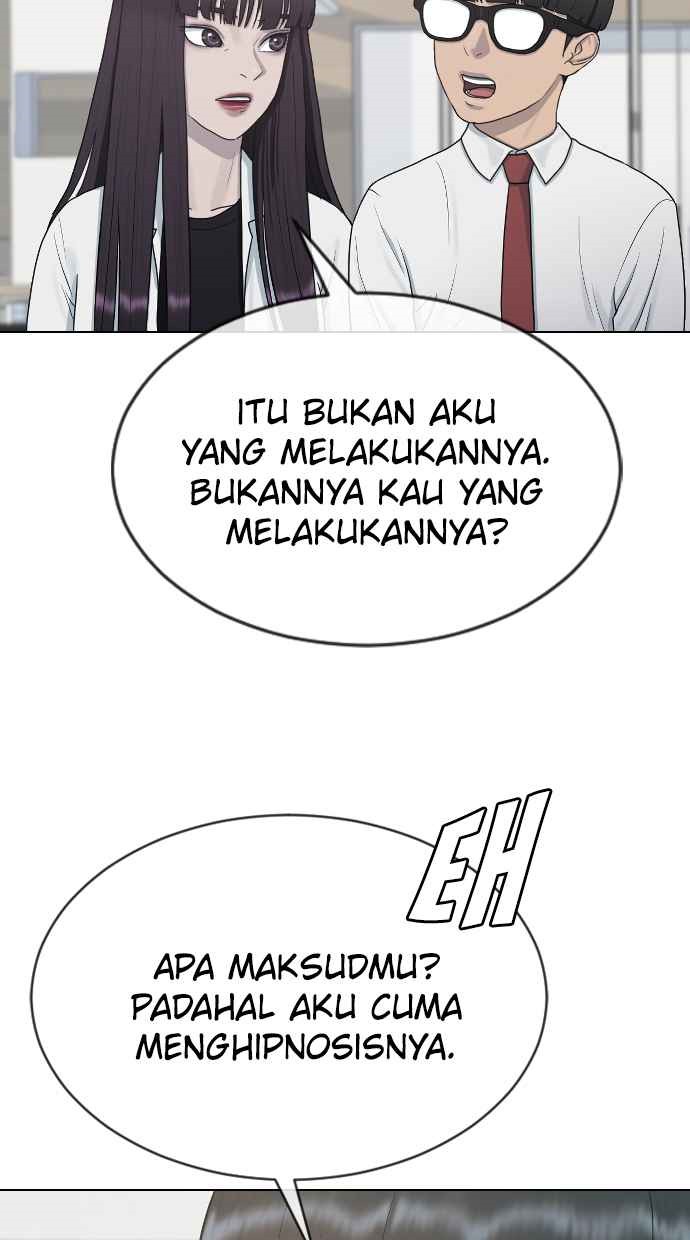 Hypnosis School Chapter 33 - halaman 63