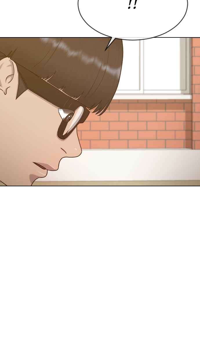 Hypnosis School Chapter 33 - halaman 71