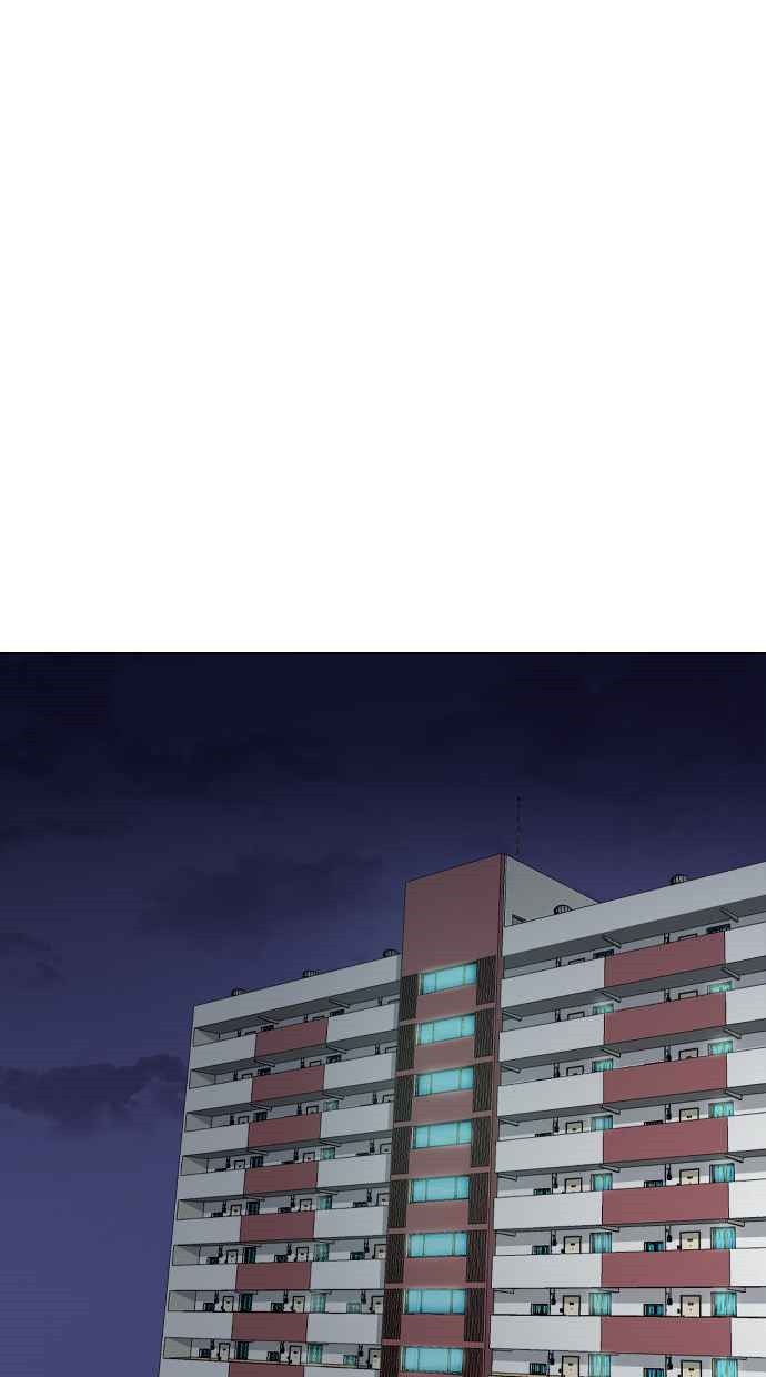 Hypnosis School Chapter 33 - halaman 77