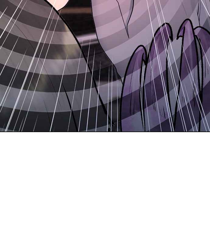 Hypnosis School Chapter 33 - halaman 8