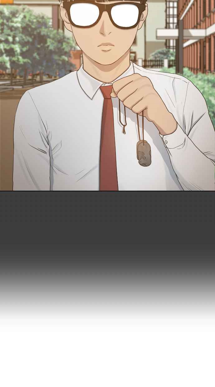 Hypnosis School Chapter 33 - halaman 81