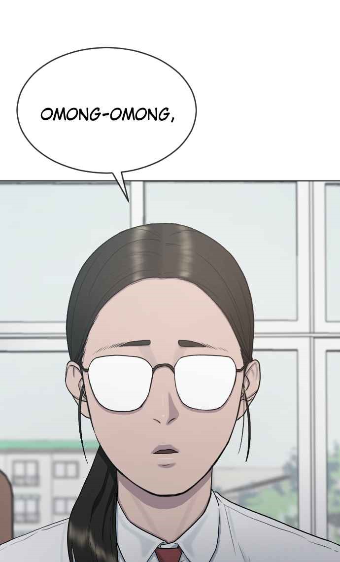 Hypnosis School Chapter 33 - halaman 86