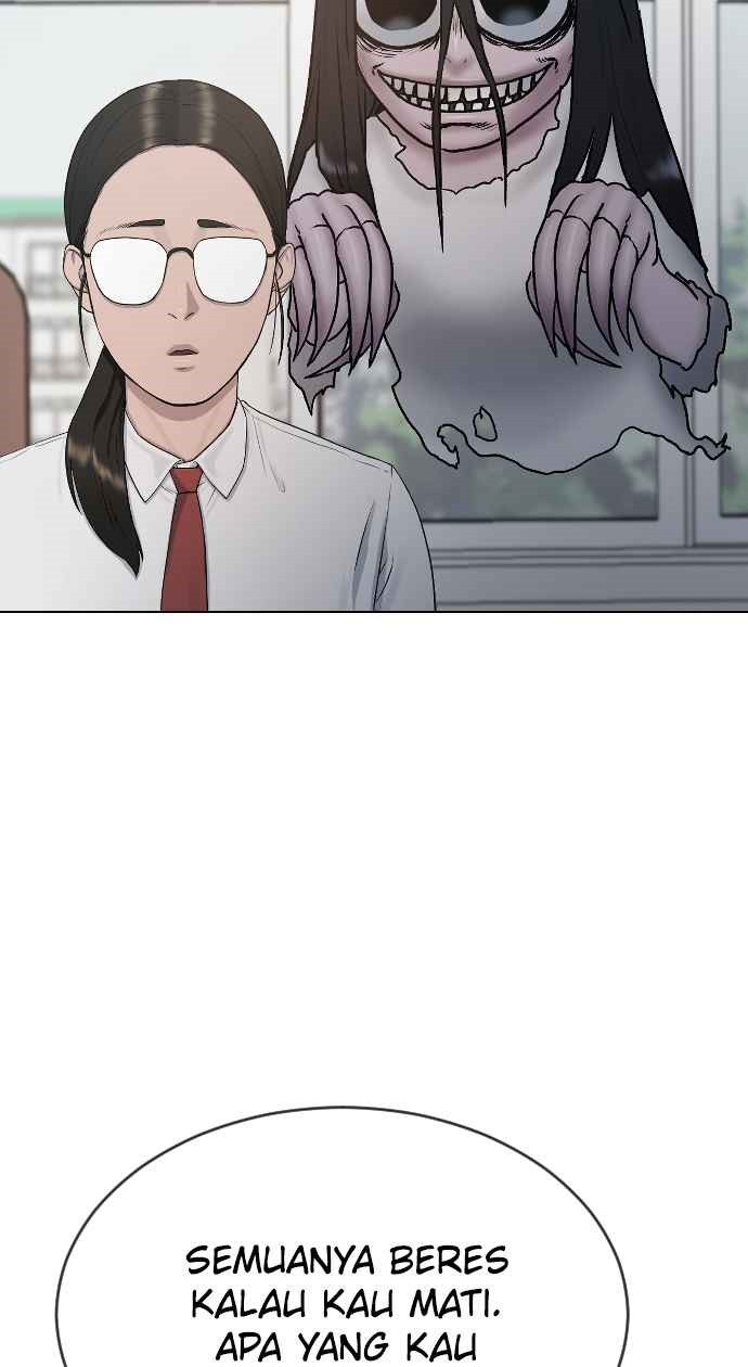 Hypnosis School Chapter 33 - halaman 88