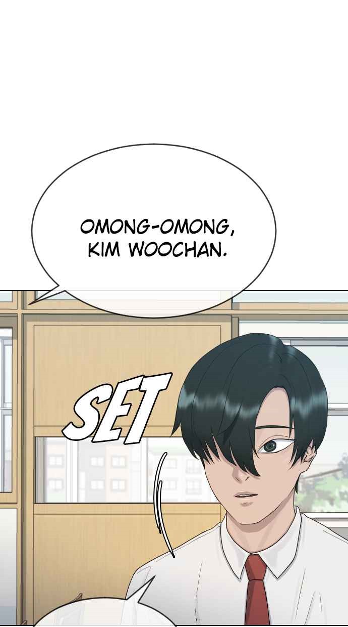 Hypnosis School Chapter 33 - halaman 96
