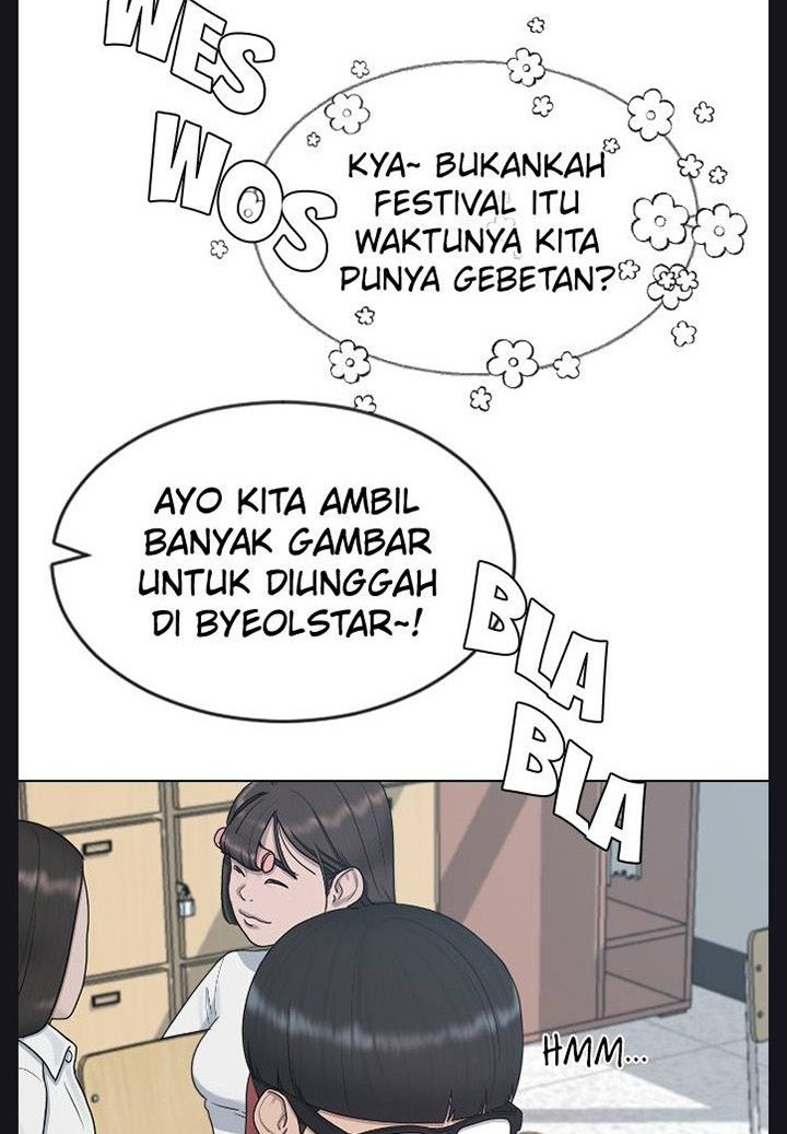 Hypnosis School Chapter 34 - halaman 2