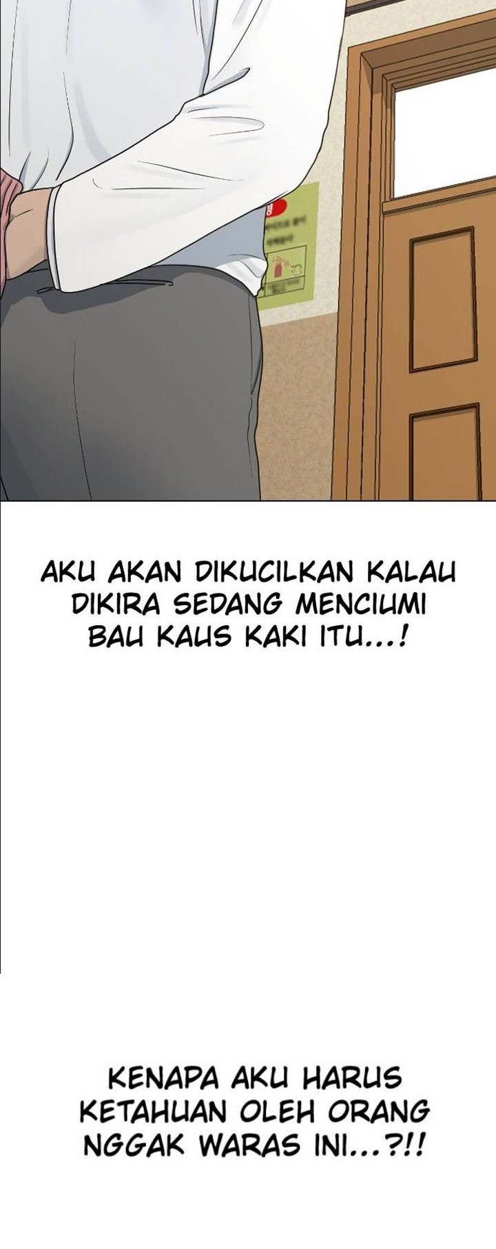 Hypnosis School Chapter 34 - halaman 32