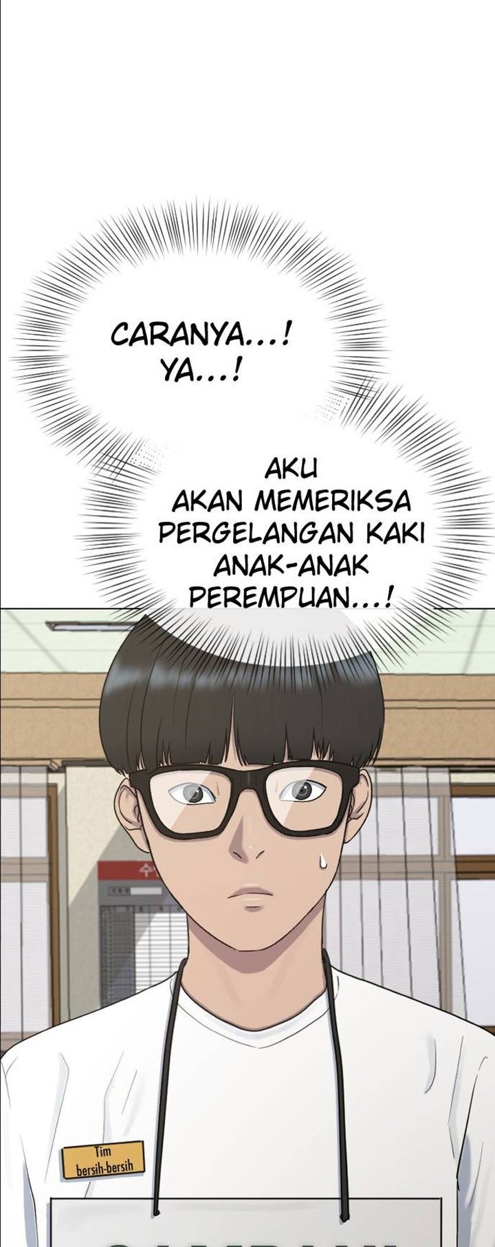Hypnosis School Chapter 34 - halaman 40