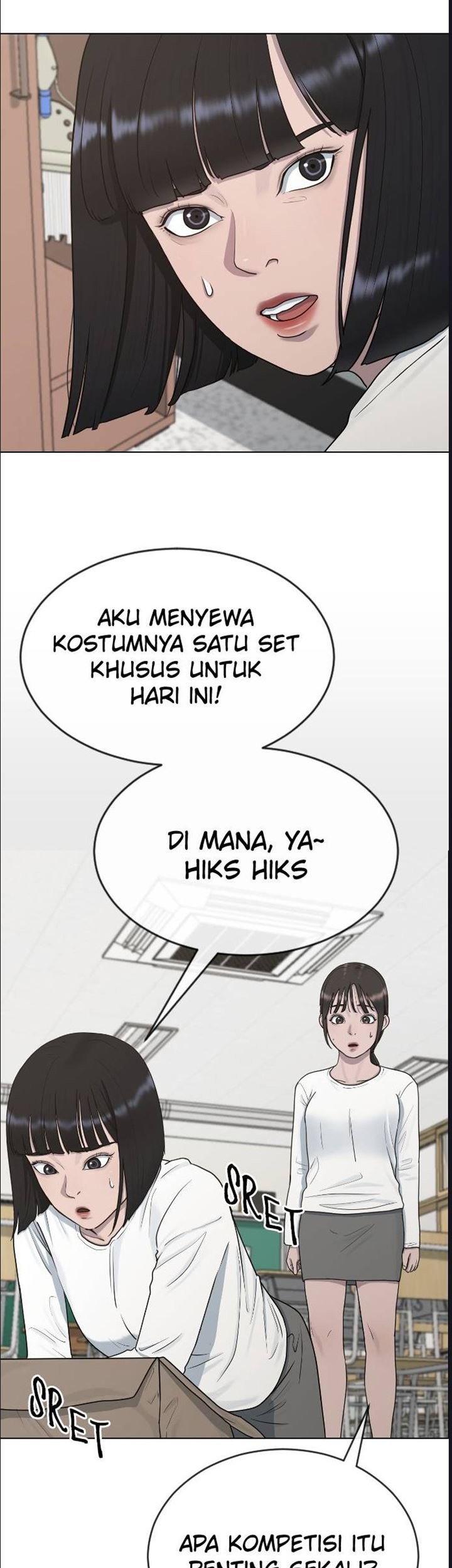 Hypnosis School Chapter 34 - halaman 45