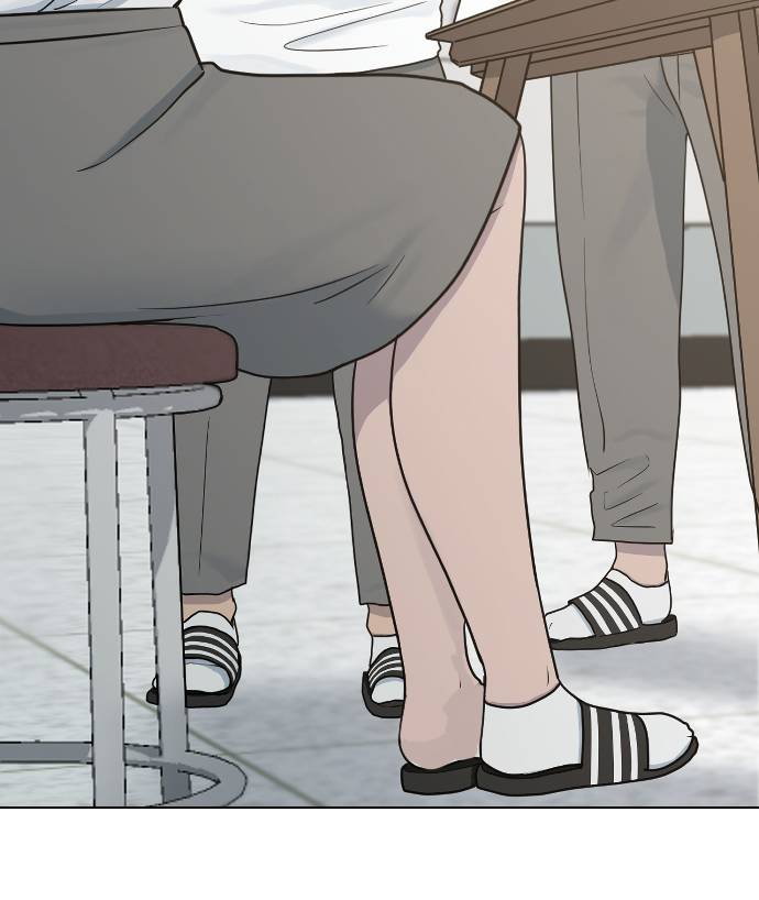 Hypnosis School Chapter 35 - halaman 16