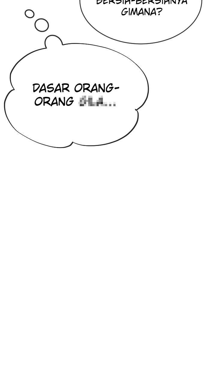 Hypnosis School Chapter 35 - halaman 21