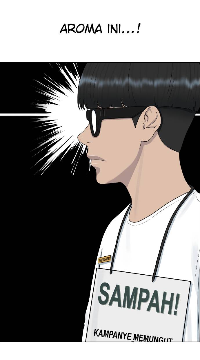 Hypnosis School Chapter 35 - halaman 44