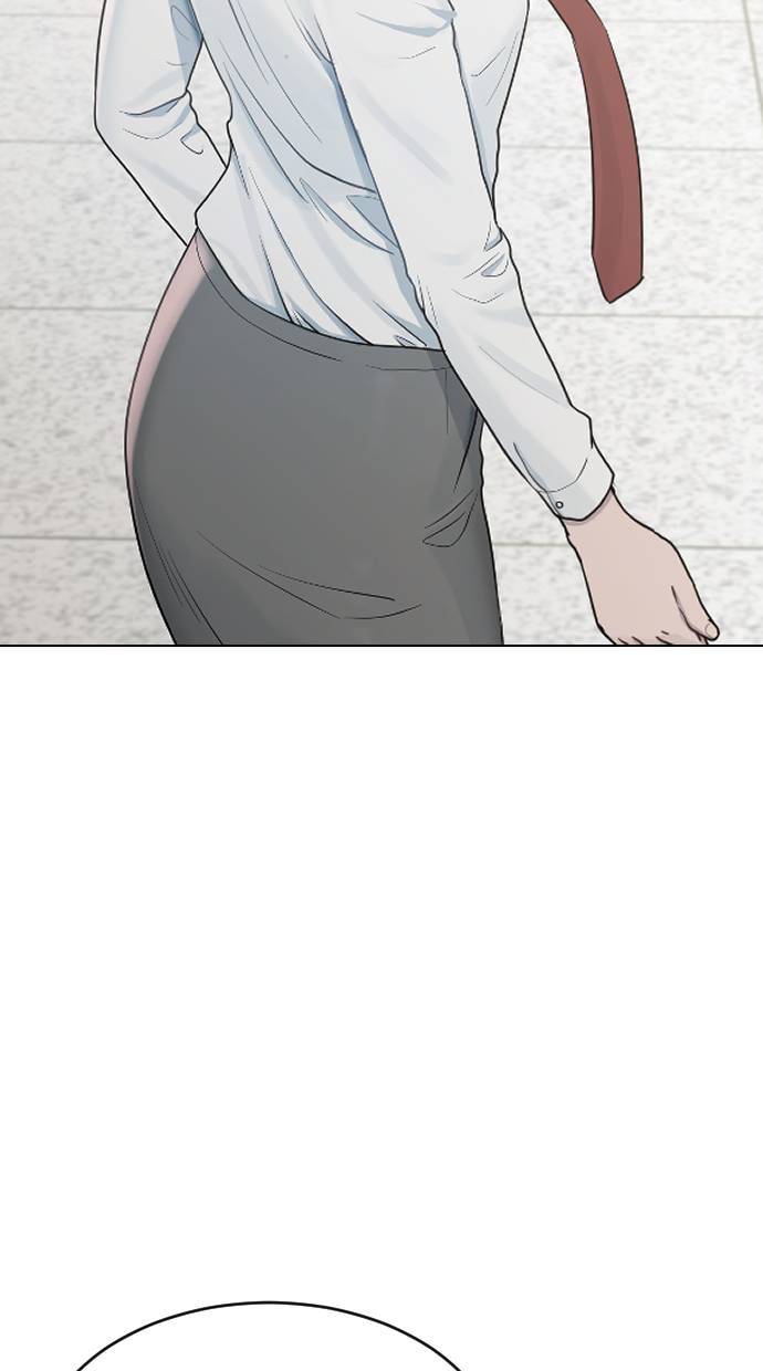 Hypnosis School Chapter 35 - halaman 50