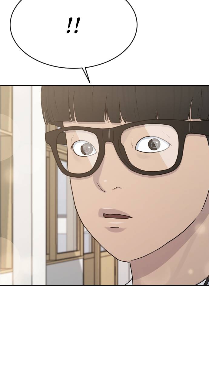 Hypnosis School Chapter 35 - halaman 51