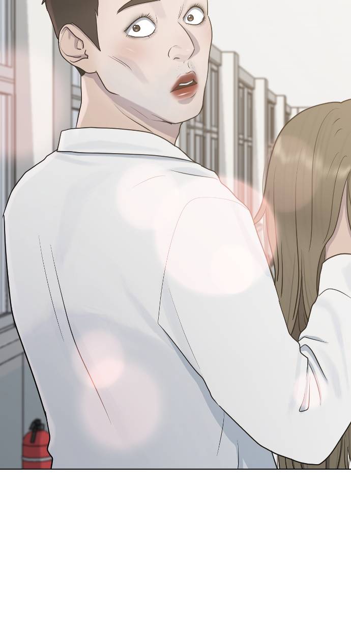 Hypnosis School Chapter 35 - halaman 60