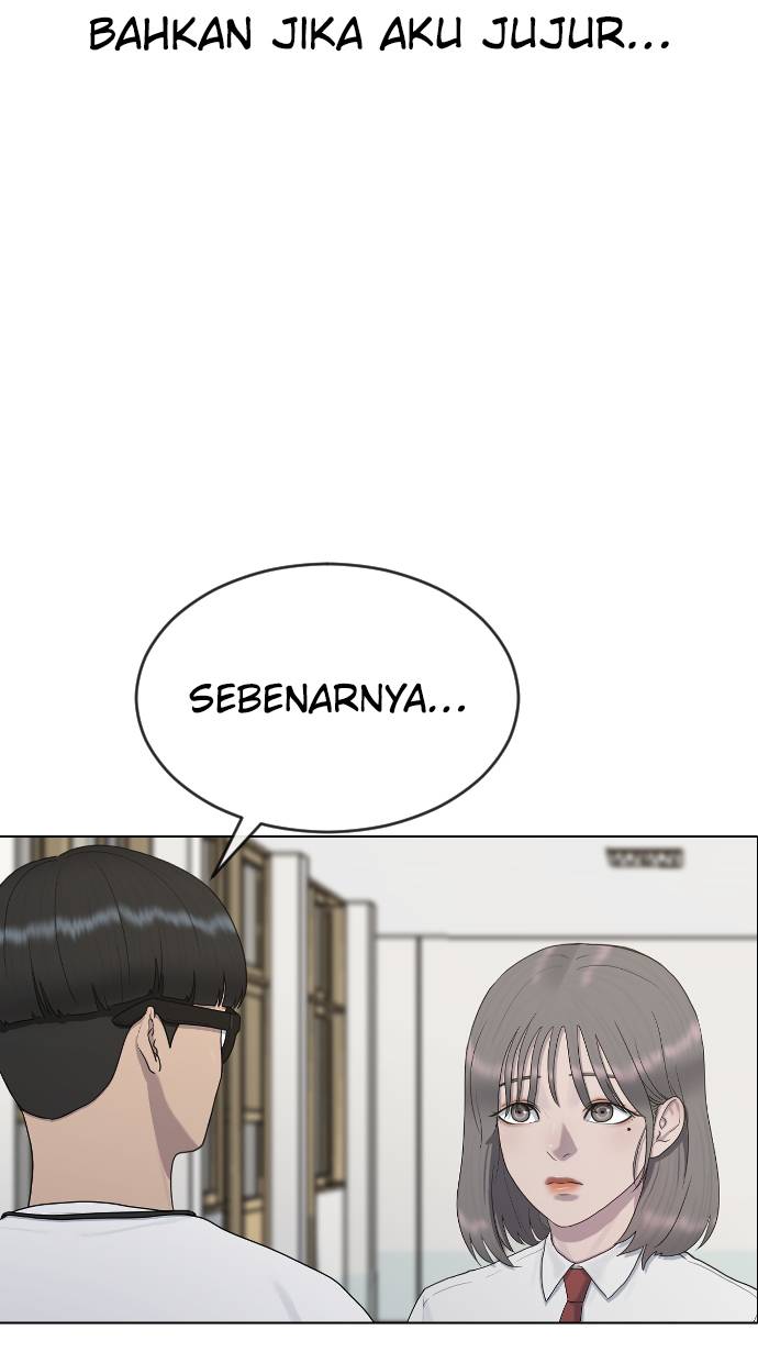 Hypnosis School Chapter 35 - halaman 69