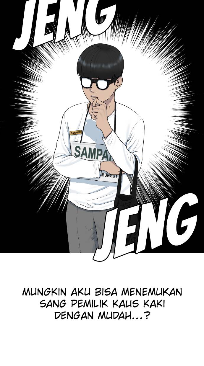Hypnosis School Chapter 35 - halaman 8