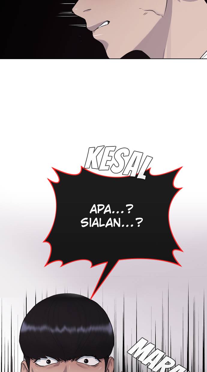 Hypnosis School Chapter 36 - halaman 7