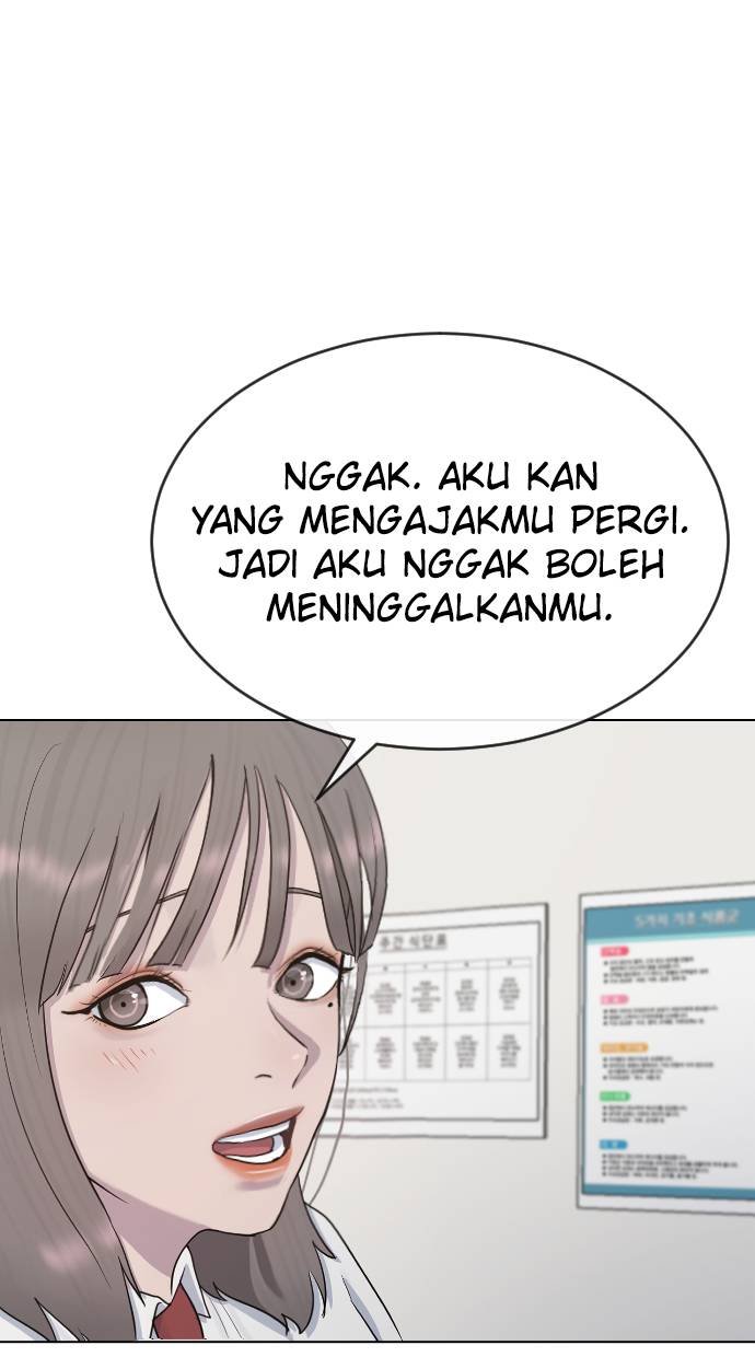 Hypnosis School Chapter 36 - halaman 74