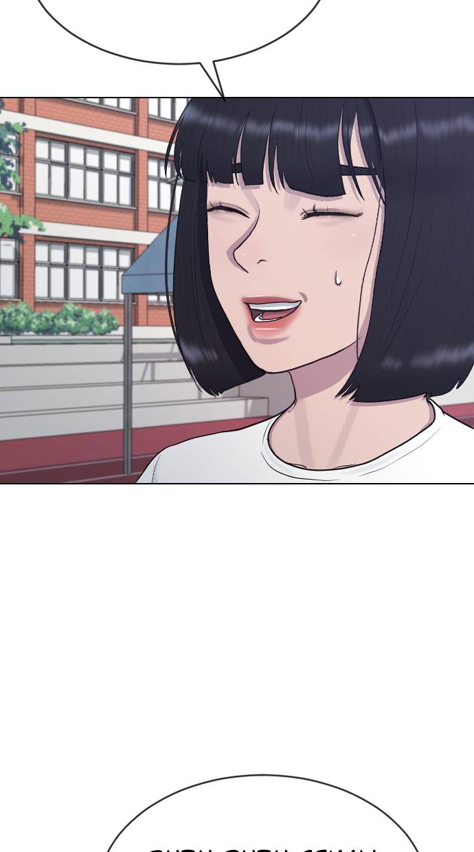 Hypnosis School Chapter 36 - halaman 91