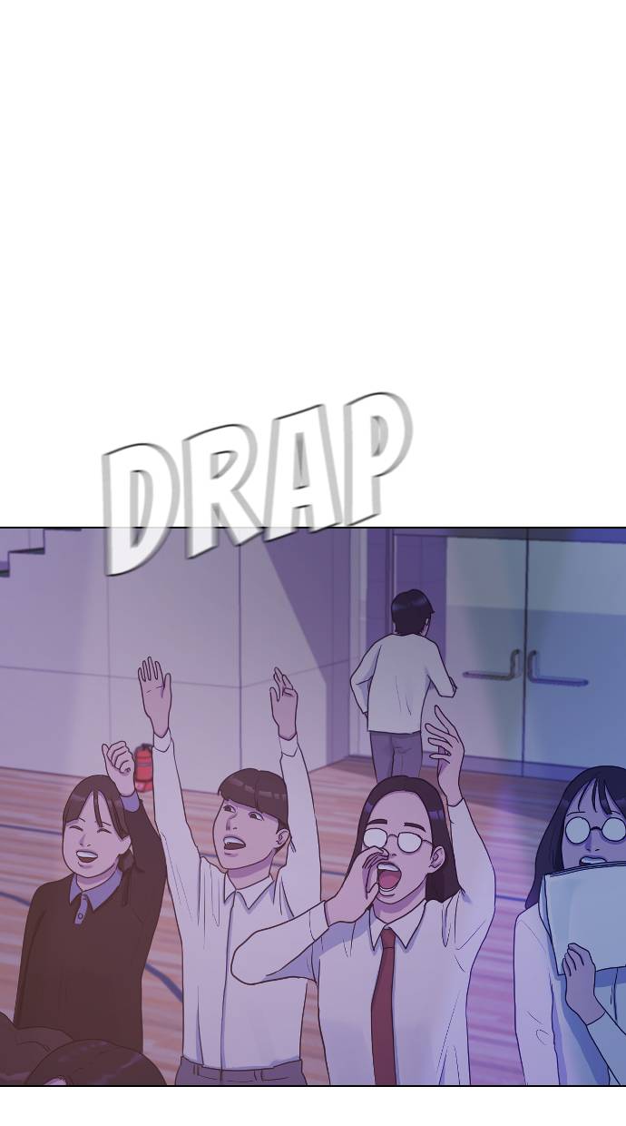 Hypnosis School Chapter 37 - halaman 32