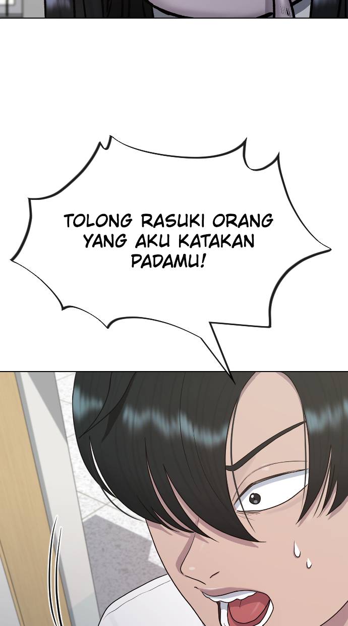 Hypnosis School Chapter 37 - halaman 44