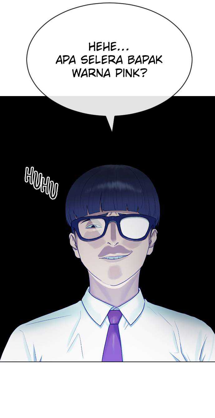 Hypnosis School Chapter 38 - halaman 11