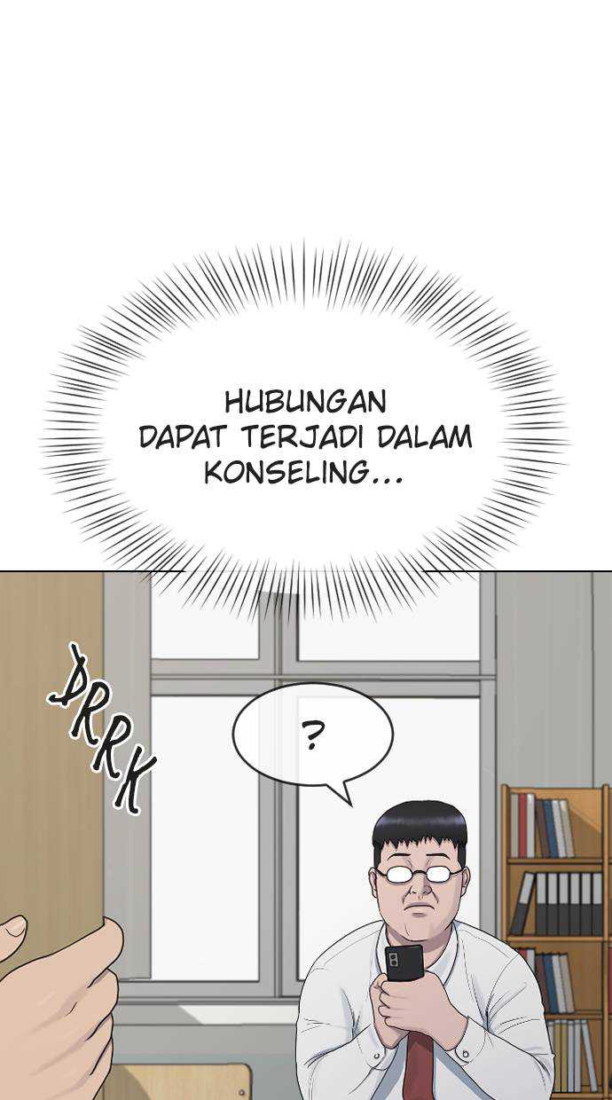 Hypnosis School Chapter 38 - halaman 17