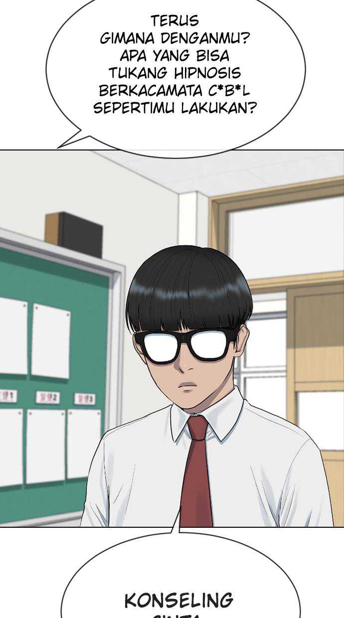 Hypnosis School Chapter 38 - halaman 22
