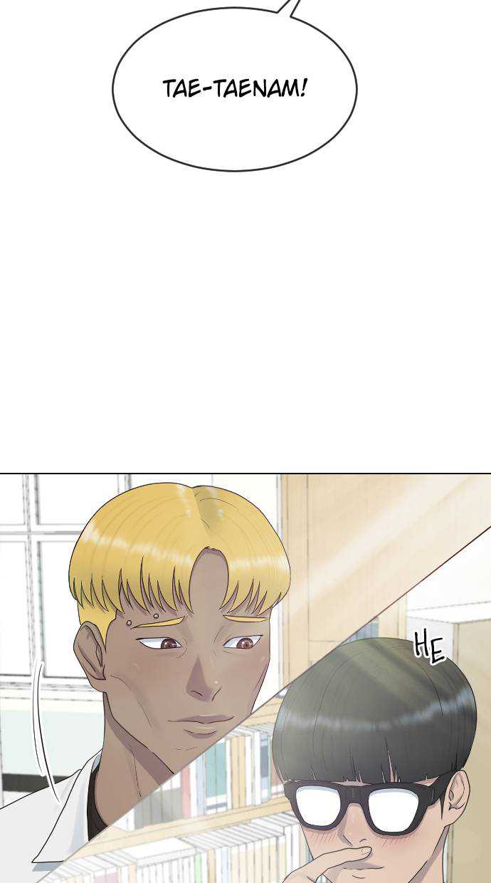Hypnosis School Chapter 38 - halaman 27