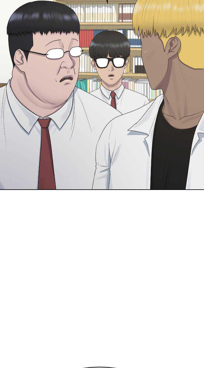 Hypnosis School Chapter 38 - halaman 43