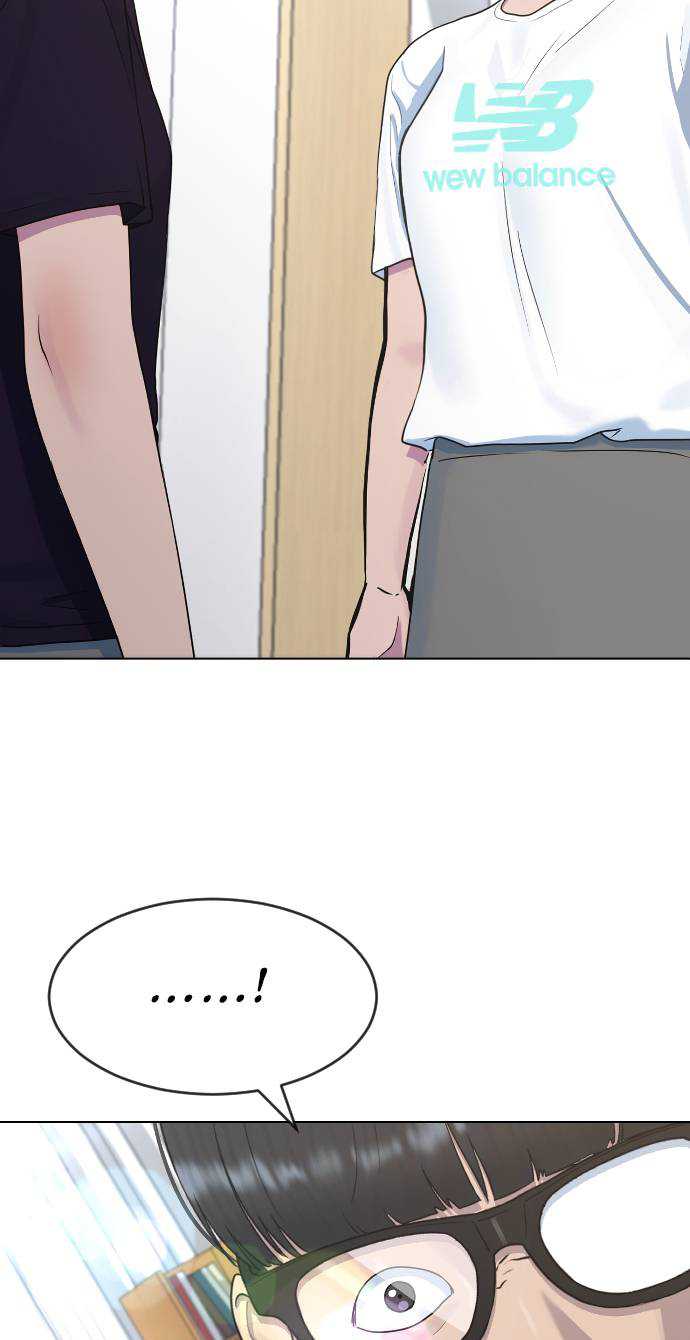 Hypnosis School Chapter 38 - halaman 78
