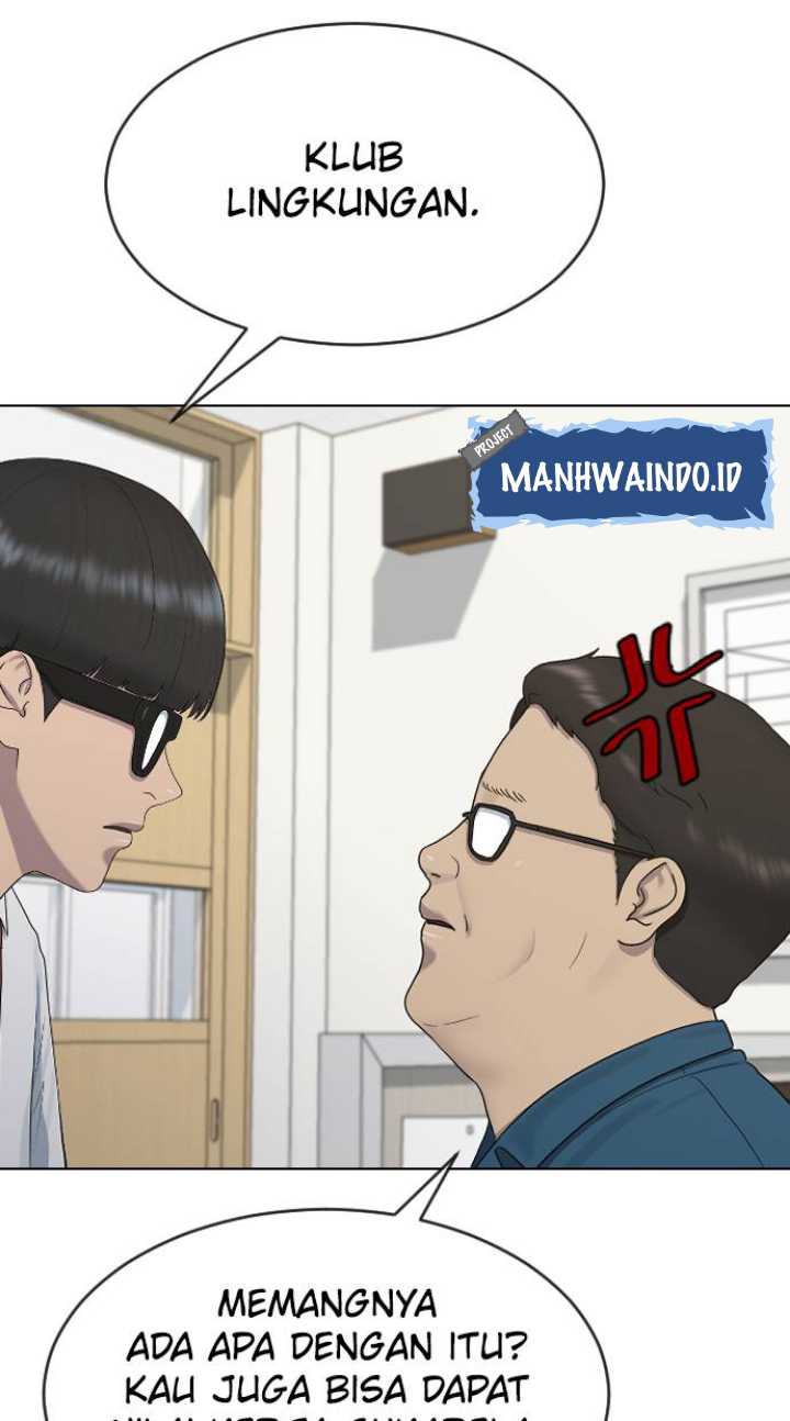Hypnosis School Chapter 38 - halaman 8