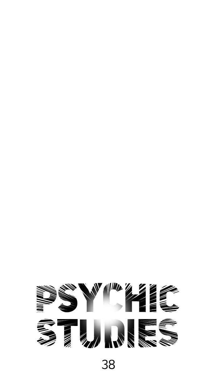 Hypnosis School Chapter 38 - halaman 80
