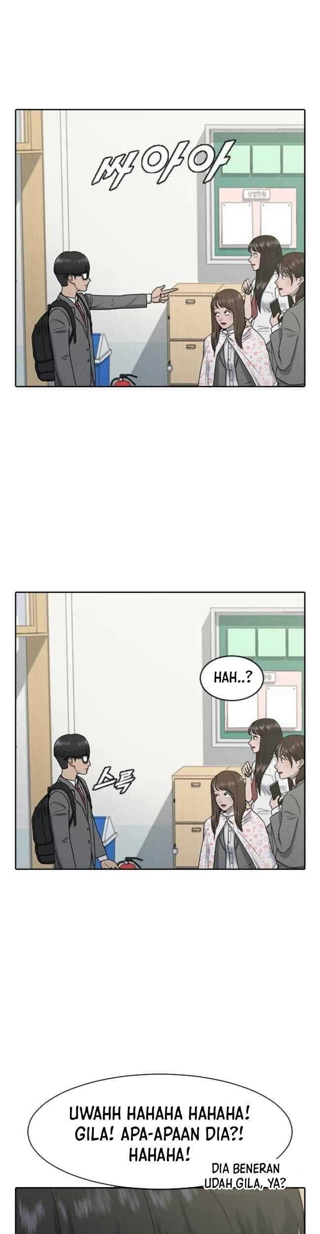 Hypnosis School Chapter 4 - halaman 7