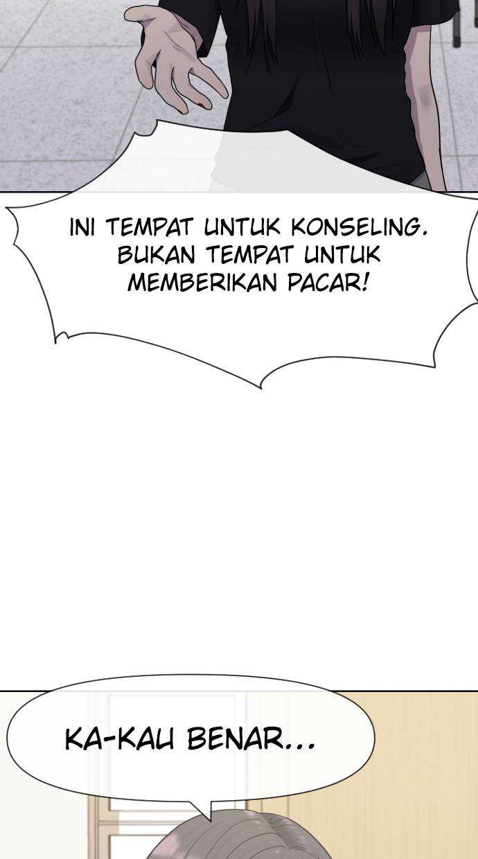 Hypnosis School Chapter 40 - halaman 12