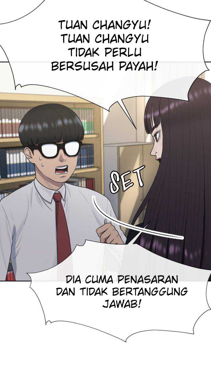 Hypnosis School Chapter 40 - halaman 18
