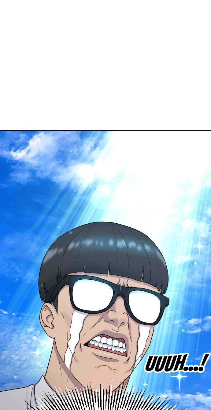Hypnosis School Chapter 40 - halaman 51