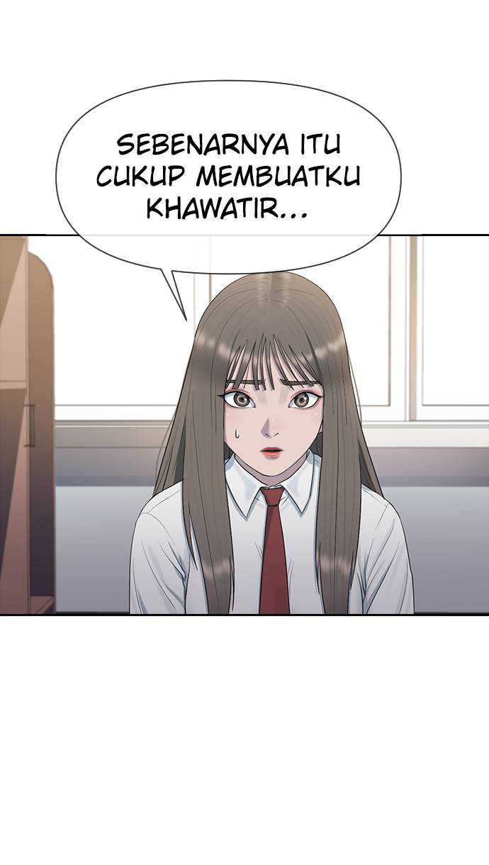 Hypnosis School Chapter 40 - halaman 69