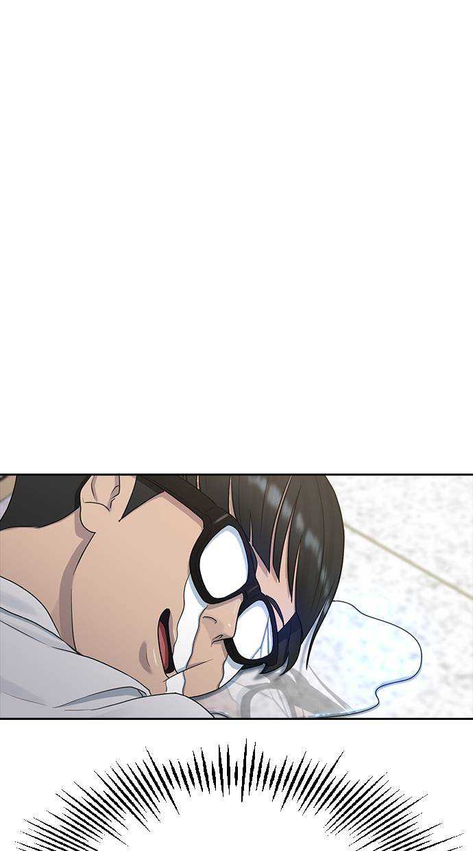 Hypnosis School Chapter 40 - halaman 78