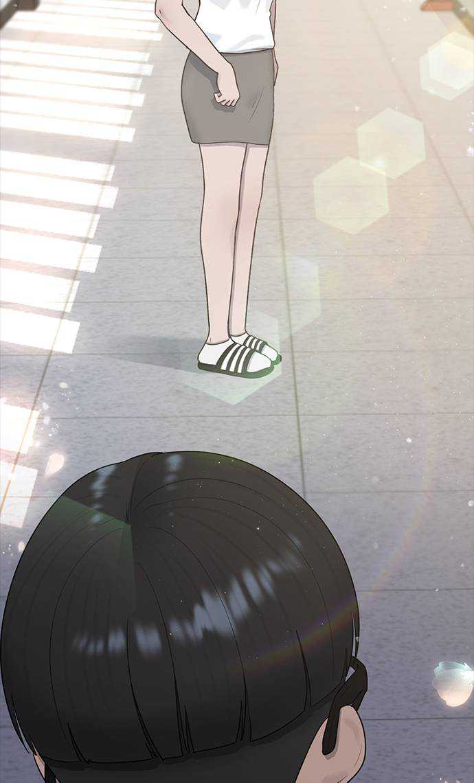 Hypnosis School Chapter 40 - halaman 99
