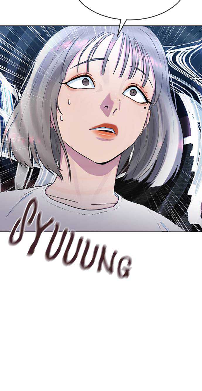 Hypnosis School Chapter 41 - halaman 49