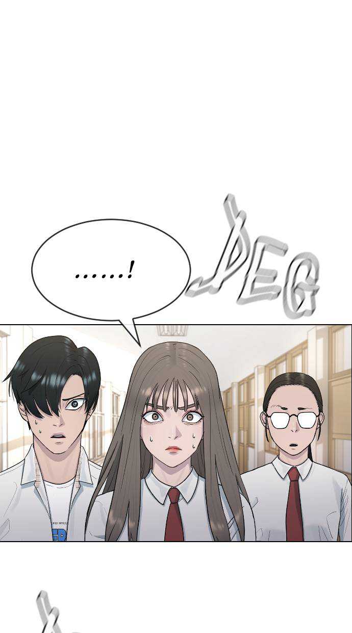 Hypnosis School Chapter 41 - halaman 50