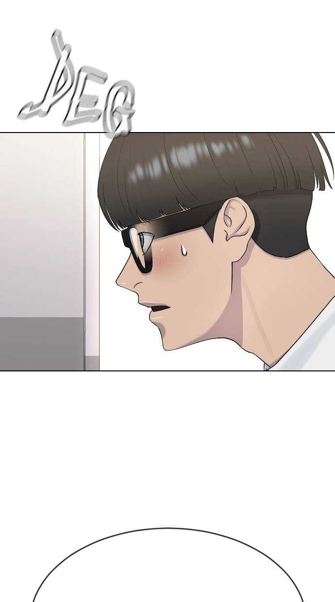Hypnosis School Chapter 41 - halaman 52