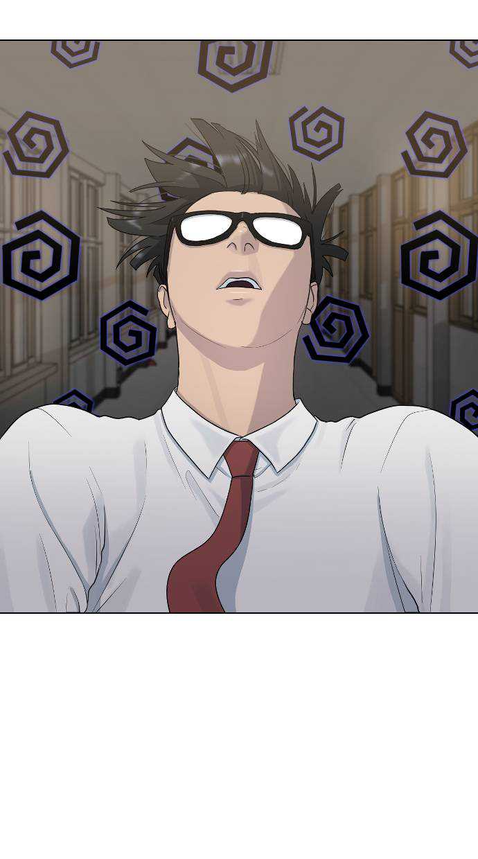 Hypnosis School Chapter 41 - halaman 55