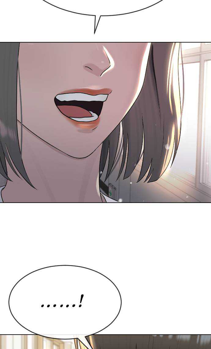 Hypnosis School Chapter 41 - halaman 59