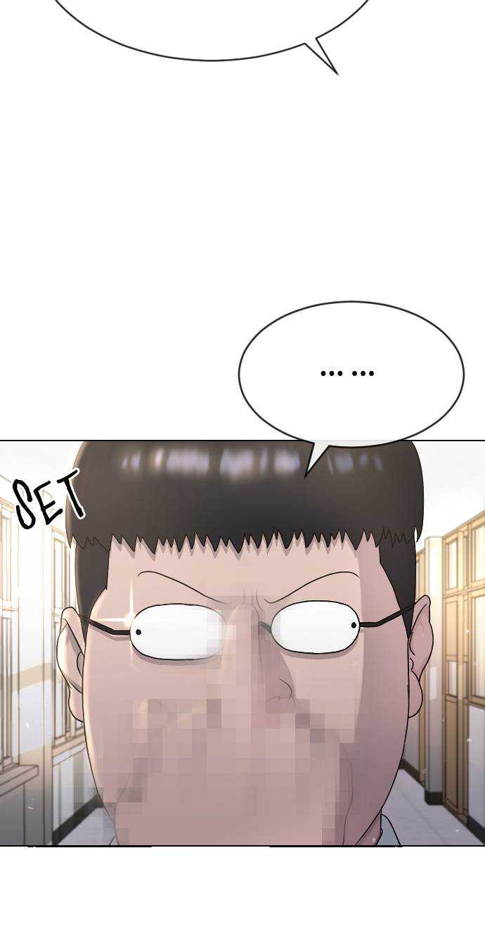 Hypnosis School Chapter 41 - halaman 78