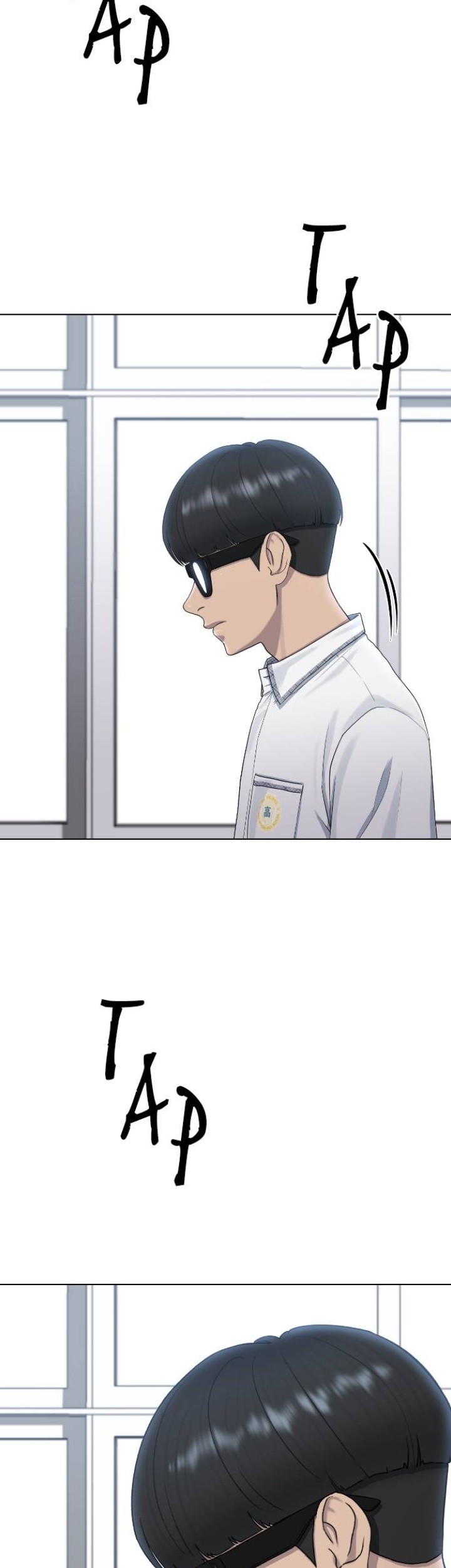 Hypnosis School Chapter 47 - halaman 25